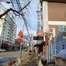 다래간주 이미지