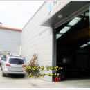 연다라 공인중개사사무소 이미지