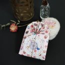 펀엔조이 이미지