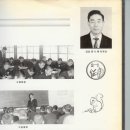 자인중학교 이미지