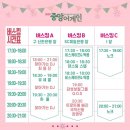 중앙시장 어울림센터 이미지