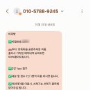 가락청 이미지