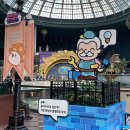 메이플 | 롯데월드 메이플랜드 후기 포토스팟과 먹거리 볼거리