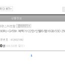 23그램(g)