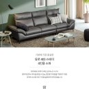 리빙모어