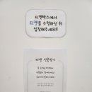 소명아트홀 이미지