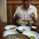 강구물회 이미지
