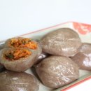 김치촌