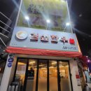 길섶한우북 네이버블로그