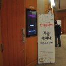 김태수법률사무소