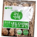 농심식당 이미지