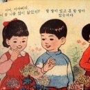 철수네 네이버블로그