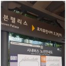 완산-144 이미지