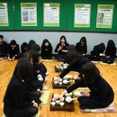 상인중학교 이미지