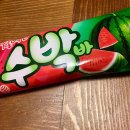 오키족발 이미지