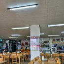 리틀덕수 | 태안 명량노을지는갯마을편, 간장게장보다 제육이 핵심인 로얄링스CC 옆 맛집