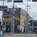 타이어월드(구리점) 이미지