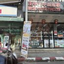코끼리힐링 네이버블로그