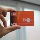 오렌지자동차정비 이미지