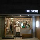 노사이드 이미지