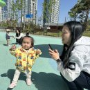 한길공원