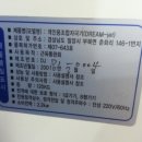 메디시스 의료기 이미지