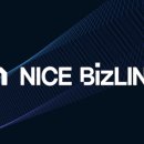 사단법인 한국음반산업협회 노동조합 | 법인등록번호 vs 사업자등록번호 vs 고유번호 완벽 정리