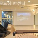 프라우드짐 이미지