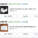 독립-20-01 이미지