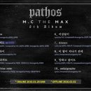 임팩트노래연습장 이미지