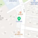 역전우동0410 봉담와우점