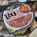 지에스25서초타운점 이미지