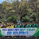 목포대학교 이미지