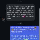 임뷰영어학원