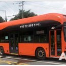 삼안여객(주) 이미지