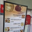 디리베