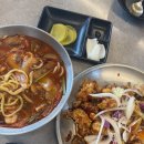 포항시남구54 | 동해 &amp; 포항 여행_거동 탕수육, 묵호항, 라운드어바웃, 포항 코모도호텔, 포항 죽도어시장, 포항 대게...