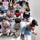 [불소도포] 🦷 튼튼한 치아를 지켜요! 튼튼이 꿈나무 건강교실🪥 이미지