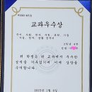 비원영어학원 - 용인시 기흥구 동백5로 23 | 비원영어학원