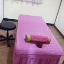 동화안마원 이미지