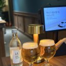 모던맥주 이미지