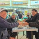 덕이네 진한소머리국밥 이미지