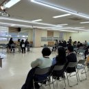 광명종합사회복지관 대강당(3층) 이미지