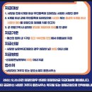 금산1구 이미지