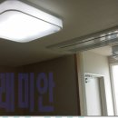 골드빌아파트 이미지