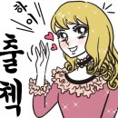 예닮맘푸드 이미지