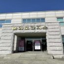 내수보건지소 케이에스피뉴스
