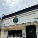 삼청당 경희대점 이미지