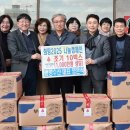 범양수산 이미지