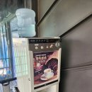 이산흑염소 이미지